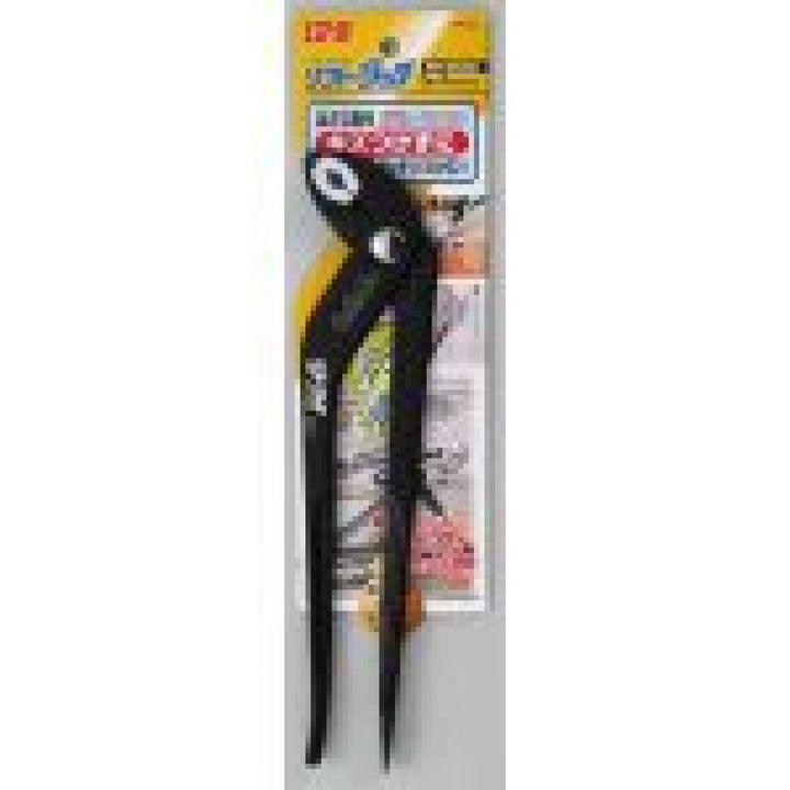 IPS WH-250D Soft Touch Water Pump Pliers 250mm