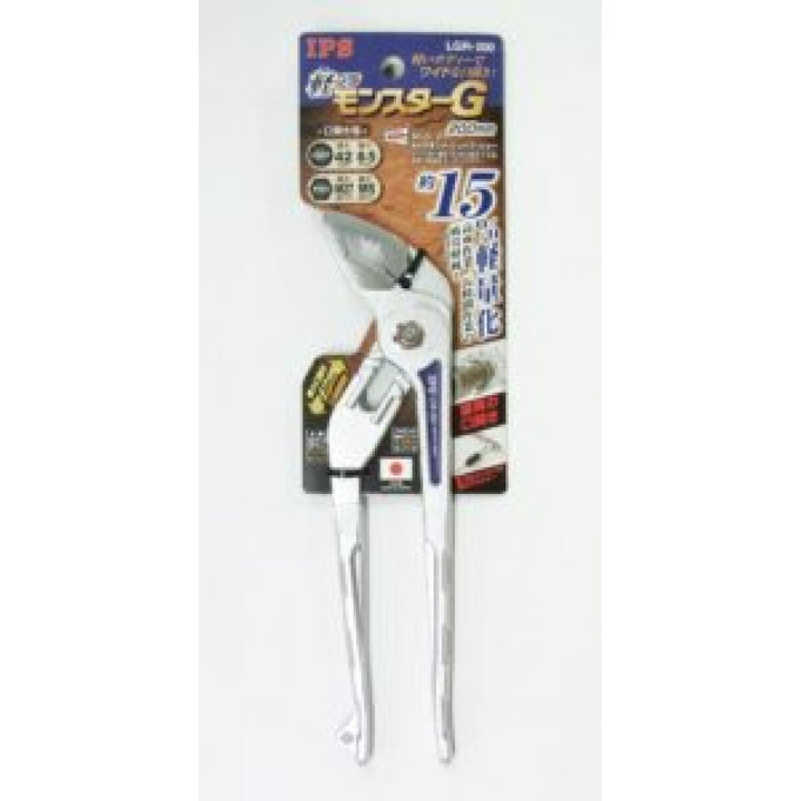 IPS LGR-200 Lightweight Plamonster G 200mm