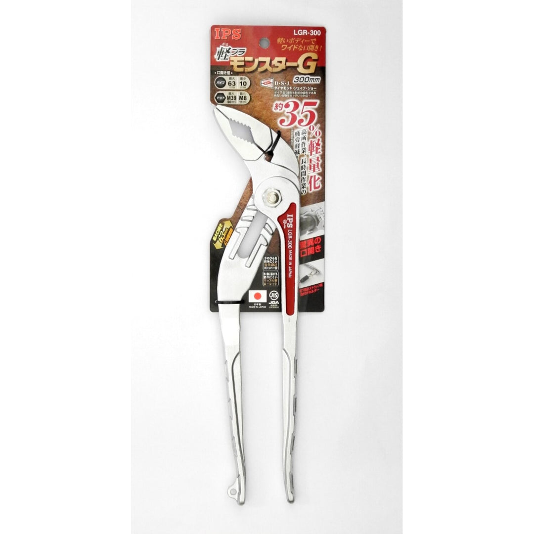 IPS LGR-300 Lightweight Plamonster G 300mm