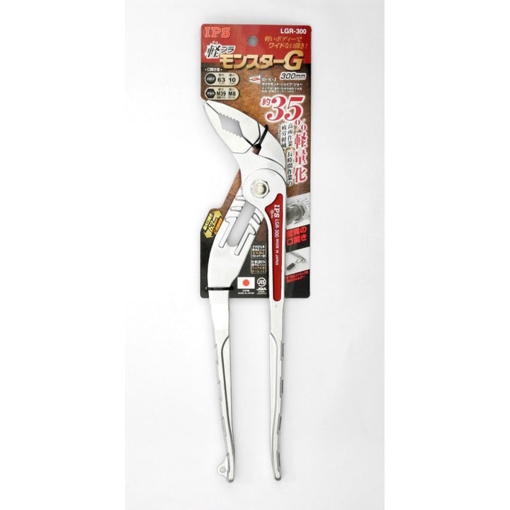 IPS LGR-300 Lightweight Plamonster G 300mm