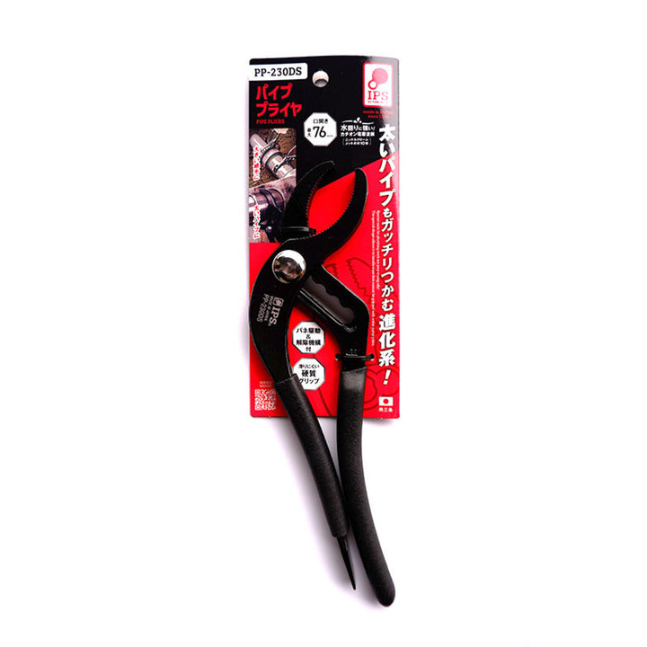 IPS PP-230DS Pipe pliers EX 230mm