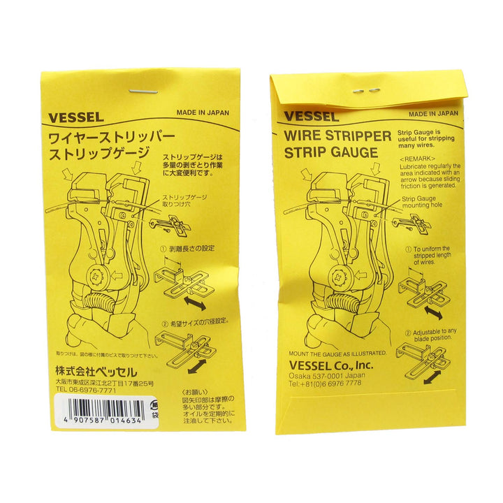 Vessel WS3000C Wire Stripper