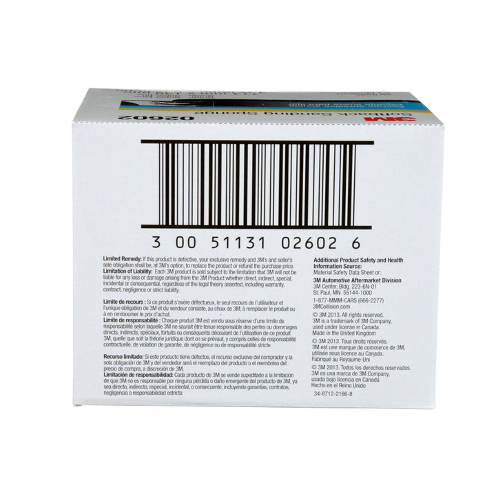 3M Softback Sanding Sponge, 02602, 4 1/2 in x 5 1/2 in (115mm x 140mm)