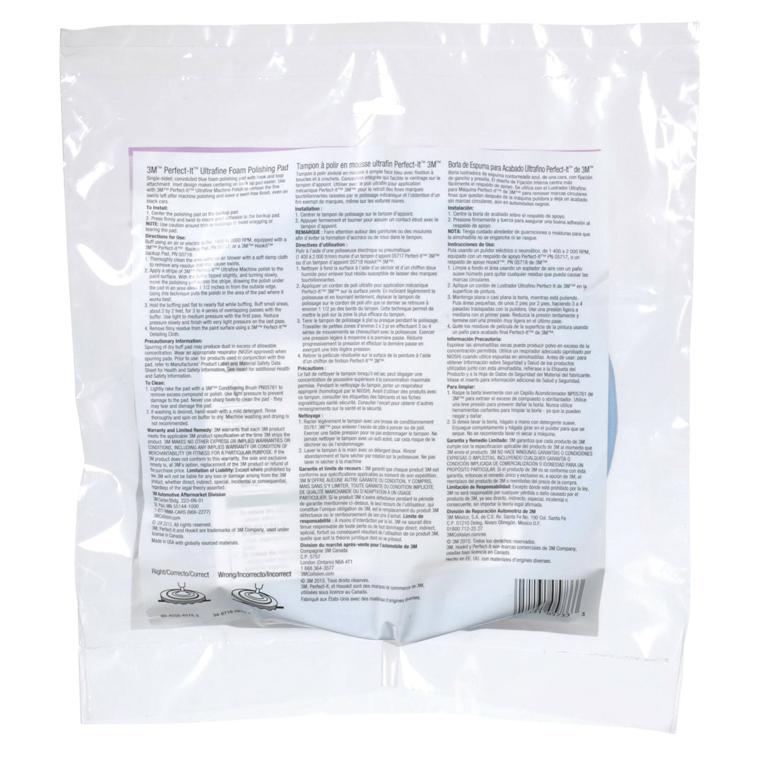 3M Perfect-It Ultrafine Polishing Pad, 05733, 8 in