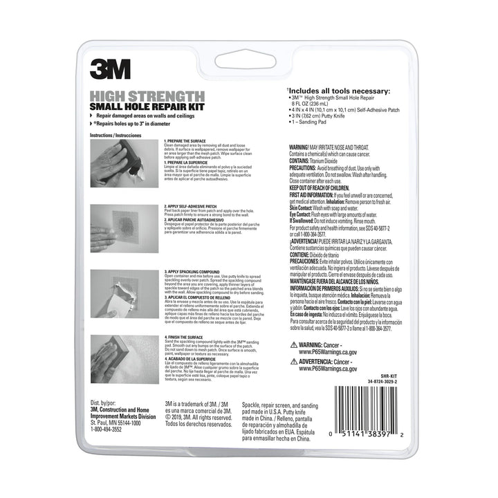 3M High Strength Small Hole Repair Kit, SHR-KIT