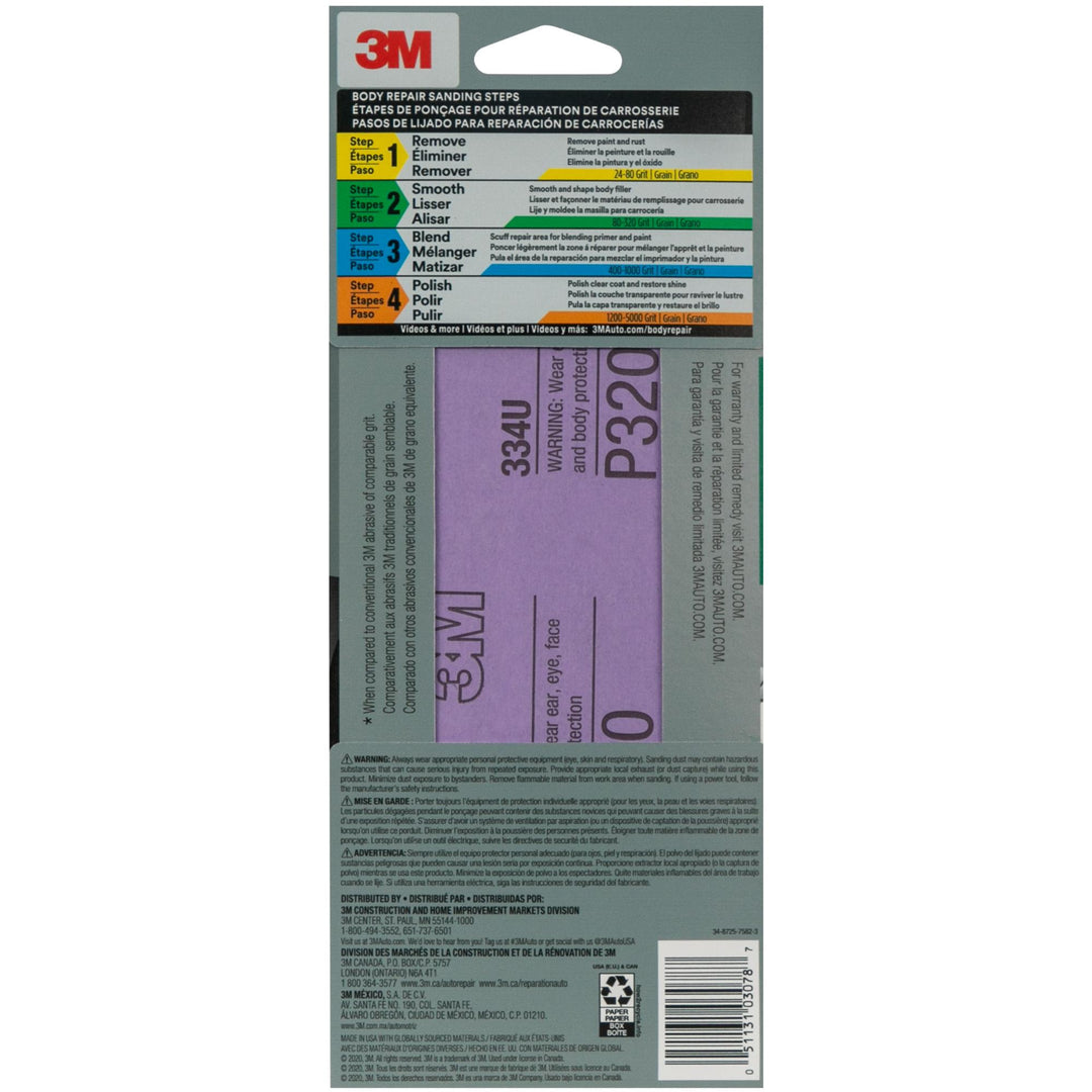 3M Sandpaper 03078, 3 2/3 in x 9 in, 320 Grit, 5/Pack
