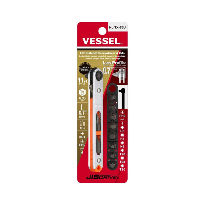 Vessel Tools TX76U Low-Profile Flat Plate Ratchet Screwdriver Set