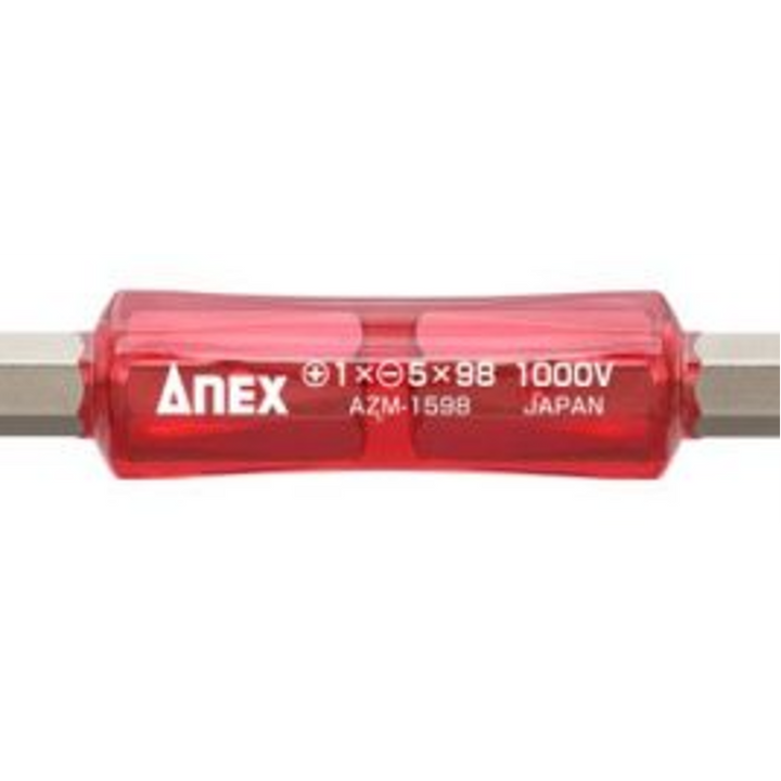 ANEX AZM-1598 Insulated Driver Bit, PH1 x SL5 x 98 mm