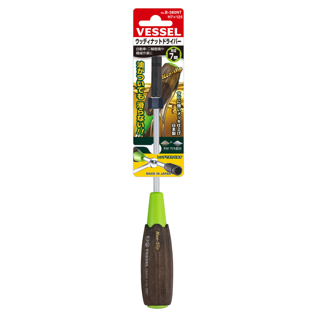 Vessel Tools 380AF7125 Wood-Compo Nut Driver No.B-380NT, A/F 7 x 125