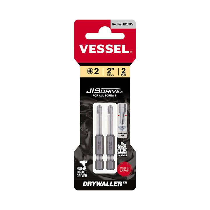 Vessel Tools DWPH250P2 DRYWALLER Power Bit (PH2 x 50 mm, 2 pcs.)