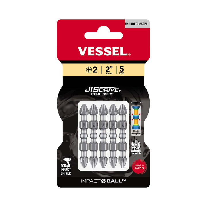 Vessel Tools IBDEPH250P5 IMPACT BALL Double-Ended Torsion Bit (PH2 x 50 mm, 5 pcs.)