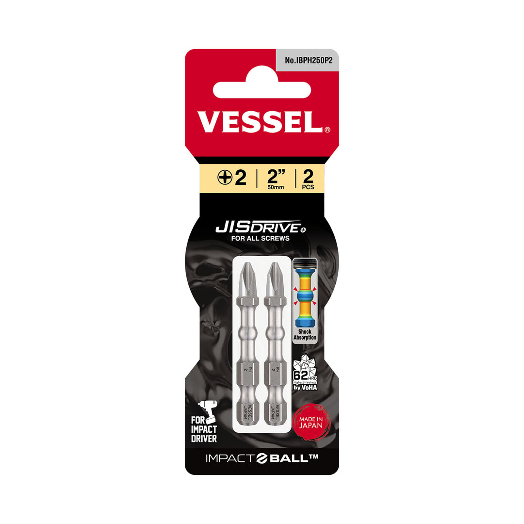Vessel Tools IBPH250P2 IMPACT BALL Torsion Bit (PH2 x 50 mm, 2 pcs.)
