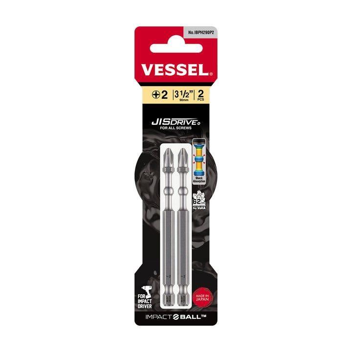 Vessel Tools IBPH290P2 IMPACT BALL Torsion Bit (PH2 x 90 mm, 2 pcs.)