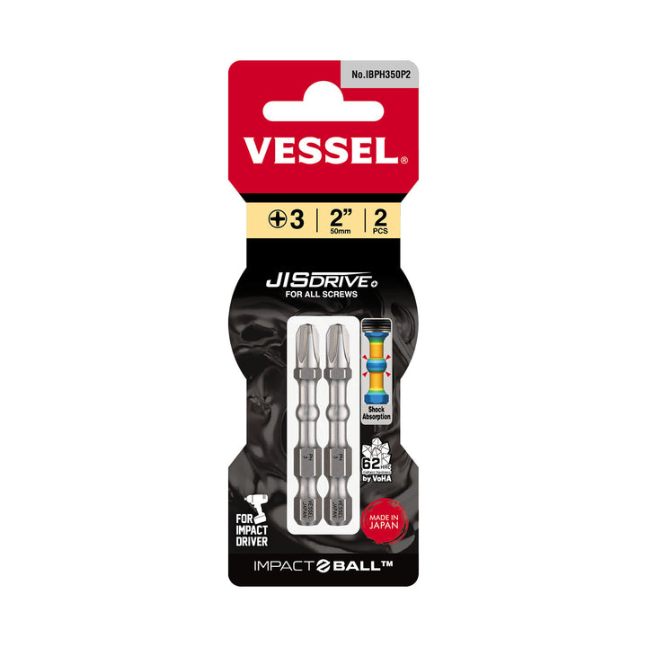 Vessel Tools IBPH350P2 IMPACT BALL Torsion Bit (PH3 x 50 mm, 2 pcs.)