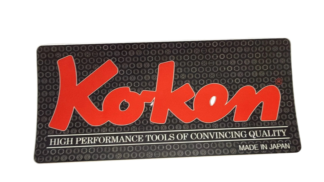 Ko-Ken Swag Pack