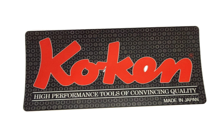 Ko-Ken Swag Pack