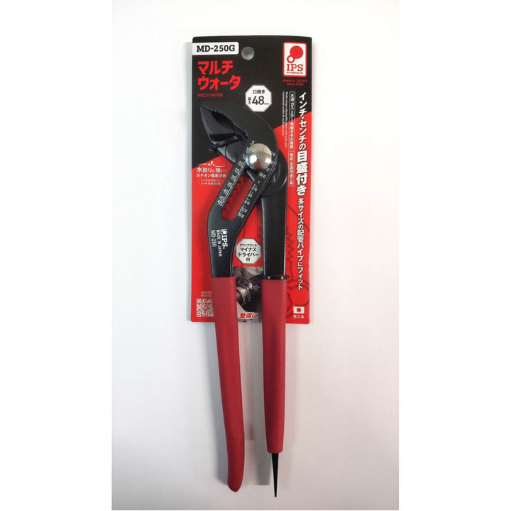 IPS MD-250G Multi-Water 250mm