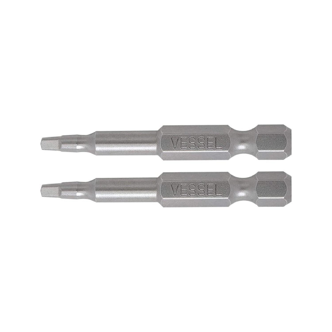 Vessel Tools NTSQ150P2 Neck Torsion Power Bits, SQ1 x 50 mm, 2 Pc.