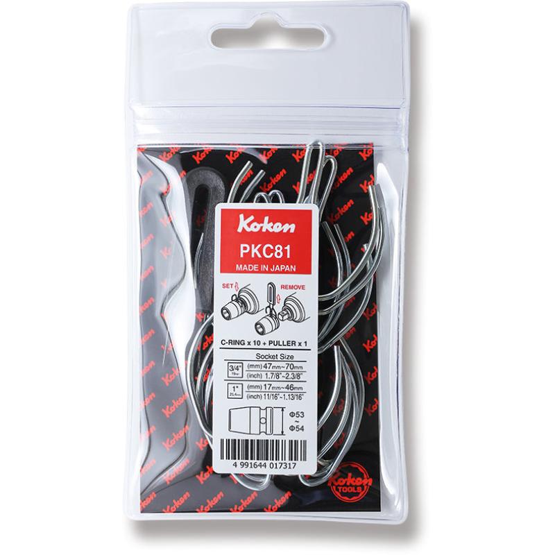 Ko-Ken PKC81 C Ring + Puller 10 + 1 piece