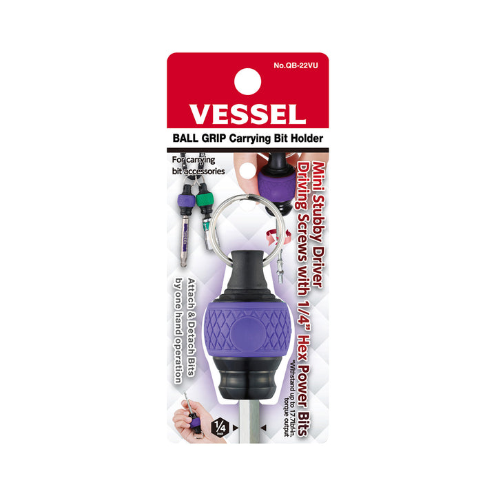 Vessel QB22VU Ball Grip Carrying Bit Holder ( Violet)
