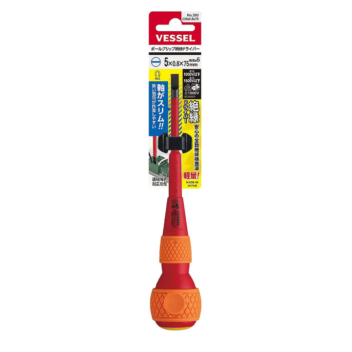 Vessel Tools 200S6100 Ball-Grip Insulated Screwdriver No.200, Slotted 6mm