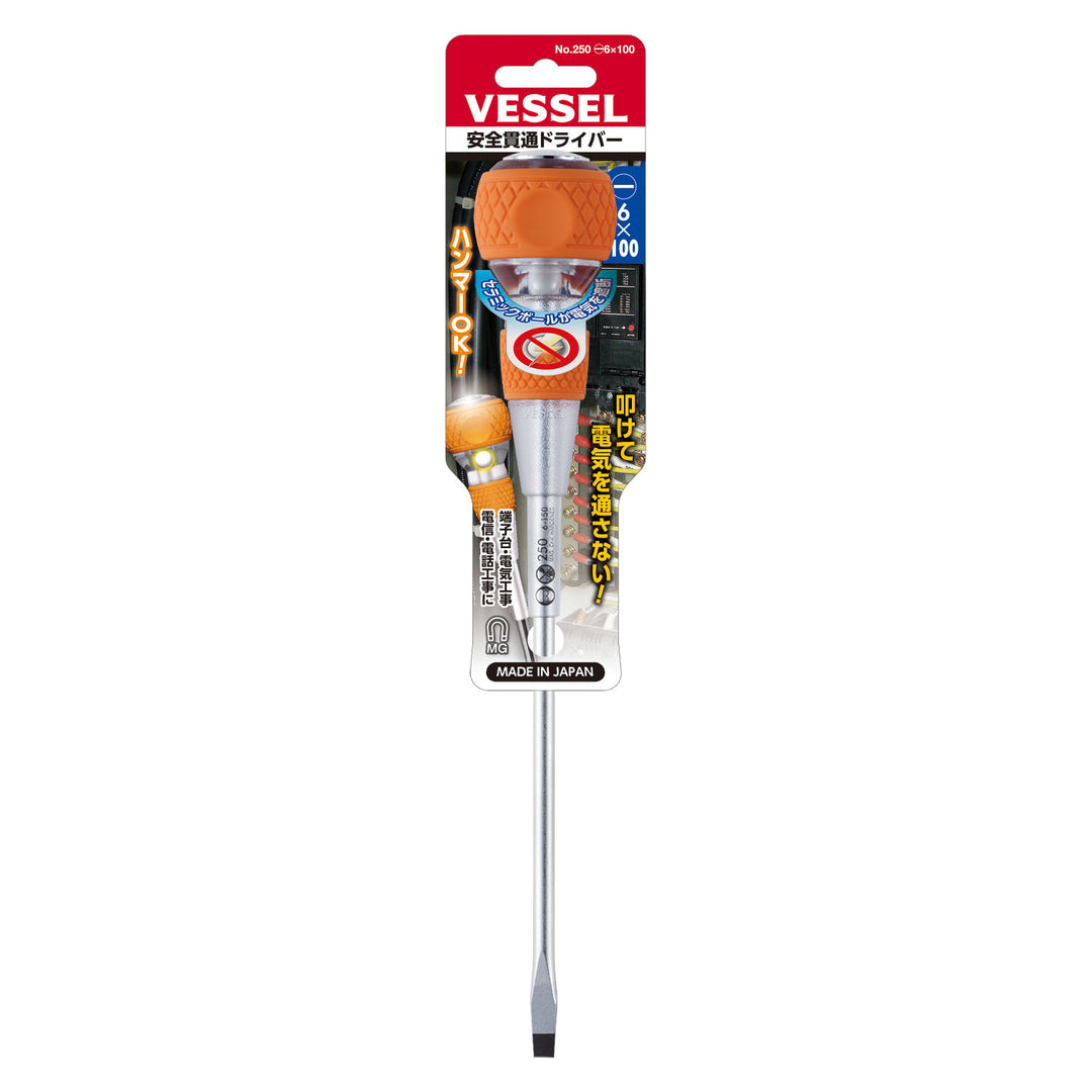 Vessel Tools 250S6150 Tang-Thru Screwdriver w/Ceramic Ball No.250, Slotted 6 x 150