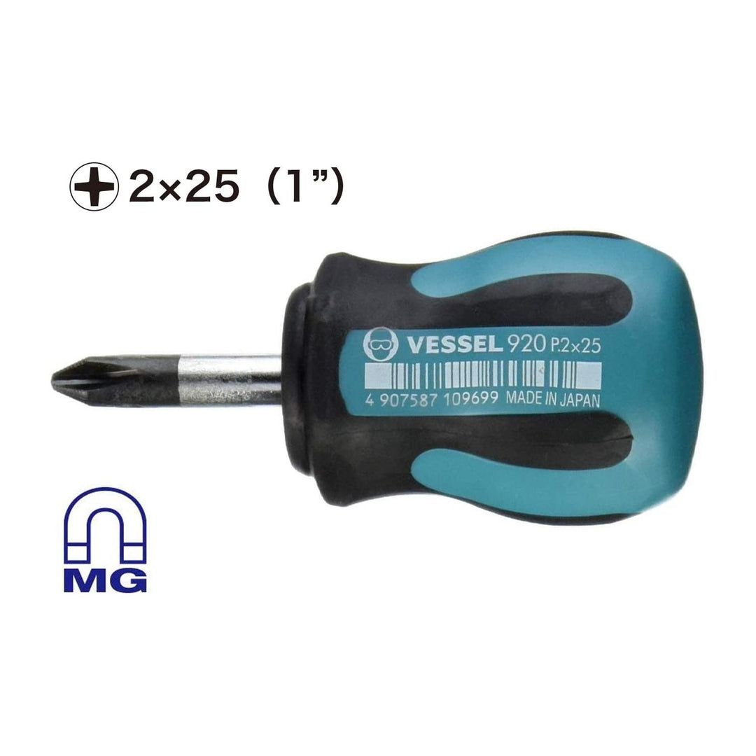 Vessel Tools 920P225 MEGADORA Stubby Screwdriver No.920, Phillips #2