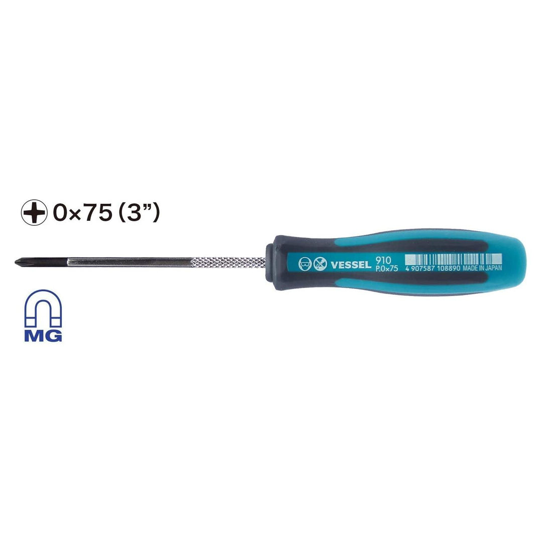 Vessel Tools 910P075 MEGADORA Thin Shank Screwdriver No.910, Phillips #0